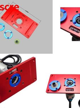 Universal Trimming Machine Auxiliary Tools Flip Board  Wo