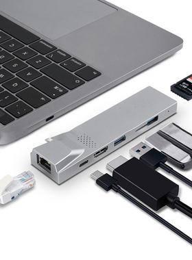 YSTC0168 Multifunctional 4K HD Video Output Type-C Hub Docki