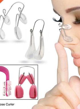 Nose Clip Beauty Tools Nose Up Lifter Shaper Improve Reduce