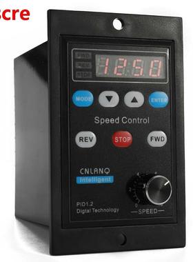 Speed Motor Controller Motor and Accessories Digital Display