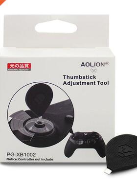 Top Analog Joystick Thumbstick Tension Adjustment Tool For X