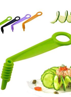 1PC Spiral Slicer Blade Hand Slicer Cutter Carrot Potato Cuc
