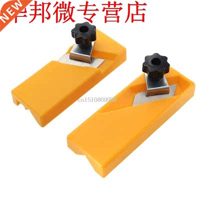 Woodworking Plasterboard Hand Planer Edge Trimmer for Flat S