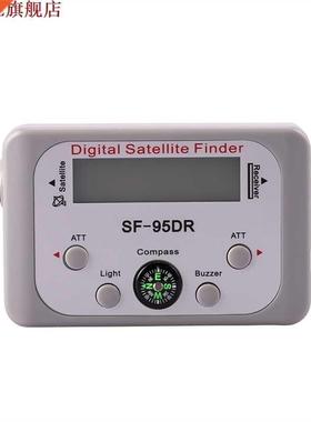 Digital Displaying Satellite Finder SF-95DR Meter TV Signal