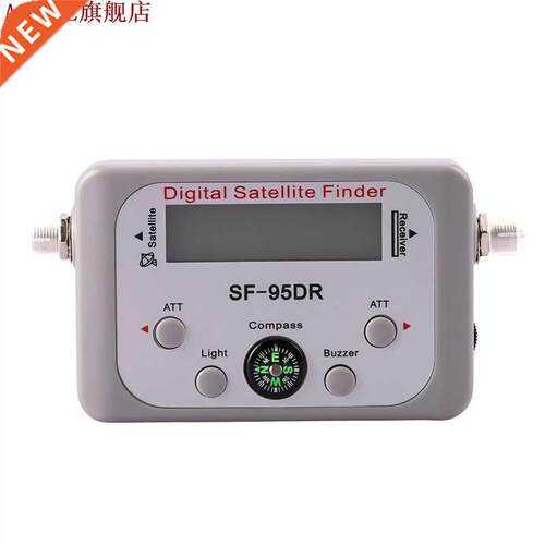 Digital Displaying Satellite Finder SF-95DR Meter TV Signal