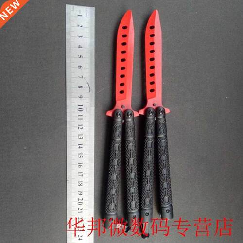 1pcs Stainless Steel Butterfly Shaping Knife Butterfly Set F