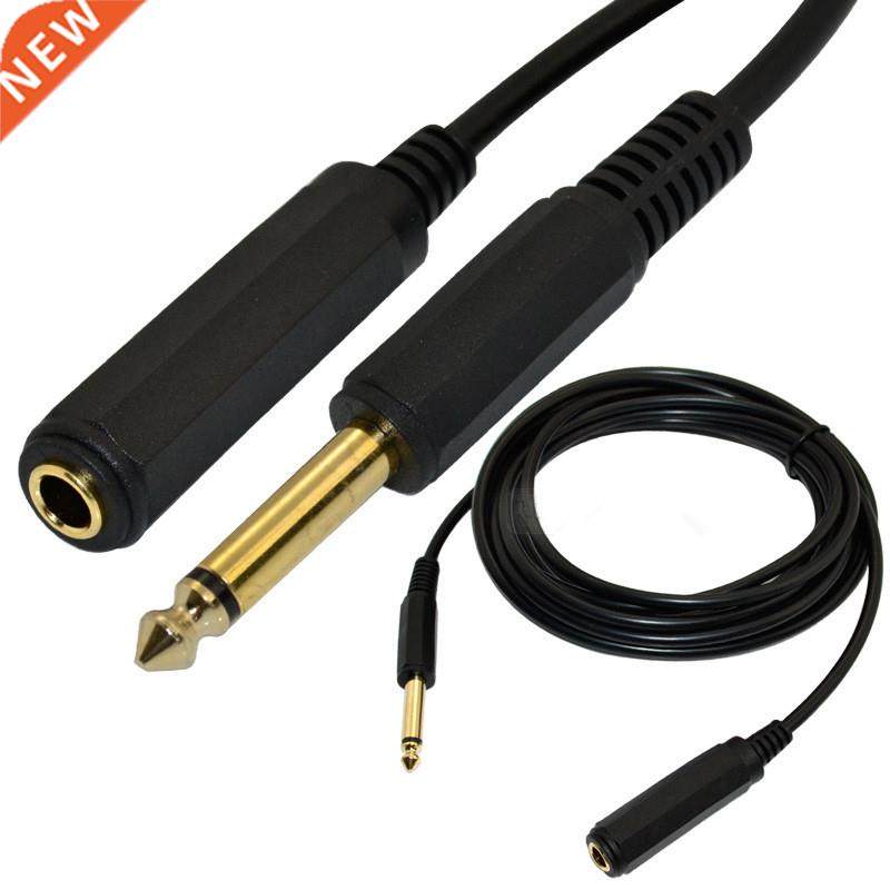 6.35SP M-6.35 SP F Cable 6FT