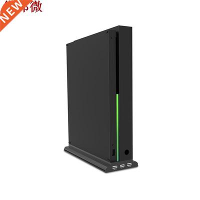 Vertcal Stand Host Coolng Fan Stand Holder External Cooler