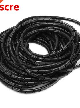 heatshrnk Spral Wre Wrap Cord Flexble Cable Organzer Ma