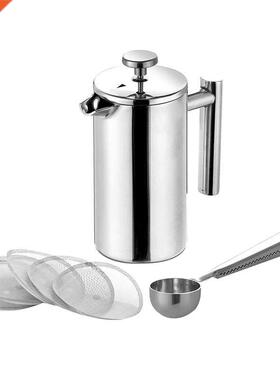 350ML French Press,12Oz,Double Wall Stainless Steel Tea Cafe