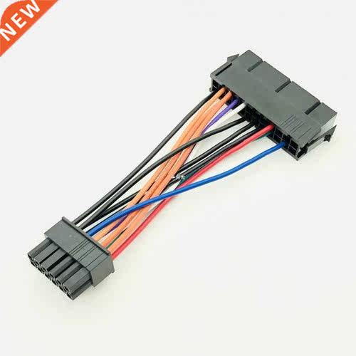 24Pin to 12Pin Power Cable ATX 24Pin Female to 12Pin Male PS