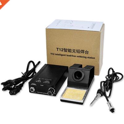 T12A Fast Heating Thermostatic Soldering Station Iron 75W Fo