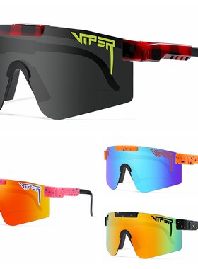 PIT VIPER UV400 Polarized Sports Sunglasses Men's Women's Cy