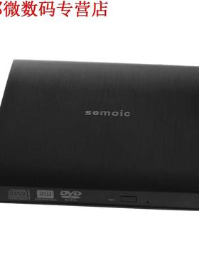 USB .0 Mobile Case For 12.7mm SATA CD DVD BD-ROM BD-RE Driv