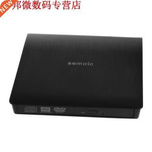 12.7mm USB DVD Case ROM Mobile Driv For SATA