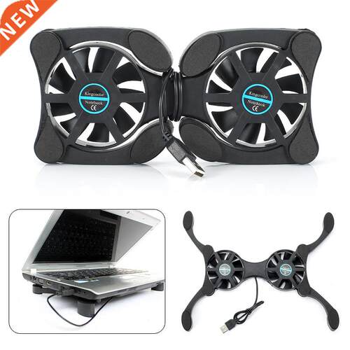 Mini Foldable USB Cooling Fan Octopus Notebook Cooler Coolin
