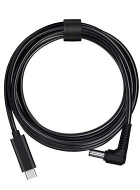 Portale Power Supply Cord Cale 30cm 130cm for DJI FPV Gogg