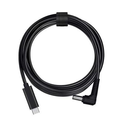Portale Power Supply Cord Cale 30cm 130cm for DJI FPV Gogg
