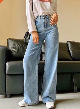 Spring and Autumn new retro style high waist solid color wid