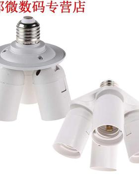 3/4 in1 E27 110 V-240 V Socket Splitter Licht Lamp Adapter H