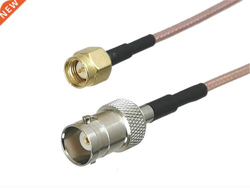 1Pcs RG316 SMA Male Plug to BNC Female jack Connector RF Co