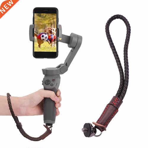 Portable PU Leather Strap with Base Adjustable Lanyard Wrist