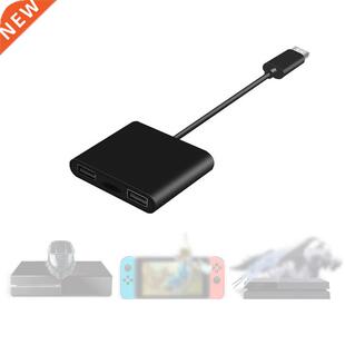 Portable Mouse Keyboard Convertor Practical Mobile Game Adap