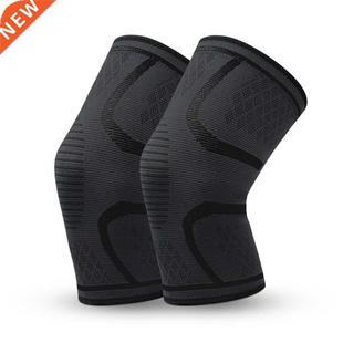1Pcs Sports Knee Pads Support Silicone Spring Knee Protector