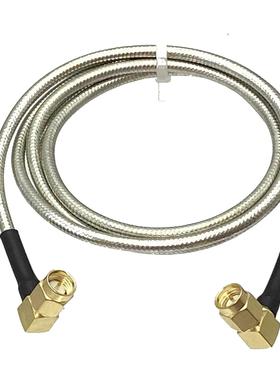 1pcs RG402 0.141" SMA Male Plug RA to SMA Male Righ