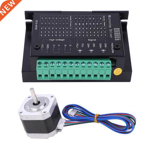 2-Phase Stepper Motor 42HD4027-01-A 3.3V 1.5A 0.4N.m and H-B