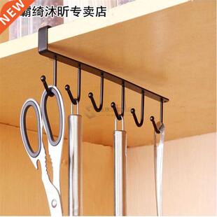 Kitchen Storage Rack Cupboard Hanging Hook Shelf Dish Hanger