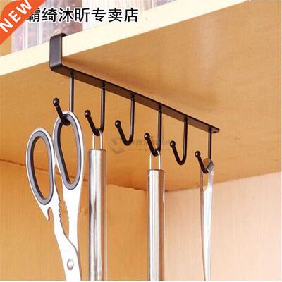 Kitchen Storage Rack Cupboard Hanging Hook Shelf Dish Hanger