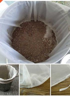 Beer Homebrew Filter Bag for Brewing Reusable Kitchen Food F