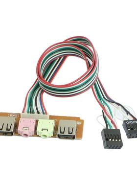 PC Computer Case Front USB Audio Port Mic Earphone Cable Lin