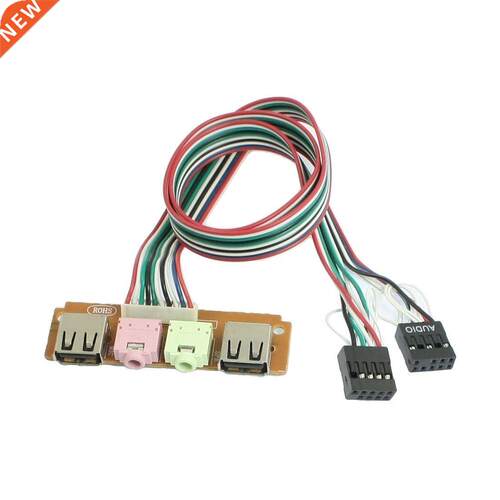 PC Computer Case Front USB Audio Port Mic Earphone Cable Lin