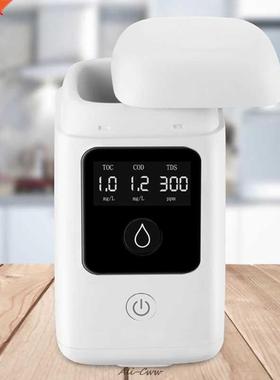 3 en 1 LCD numérique haute précision TOC COD T