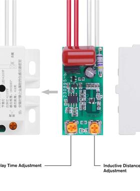 AC 220V Auto Infrared Sensor Switch 3.8GHz PIR Microwave Rad
