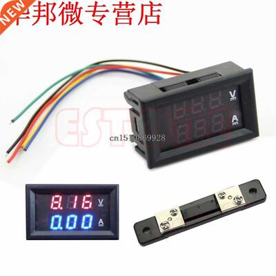 Volt Meter Dual LED Digital Voltmeter Ammeter Amp Volt Meter