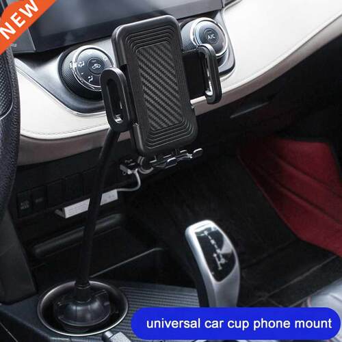 Phone Holder Car Cup Mount Cup Holder Phone Holder for 3.5-