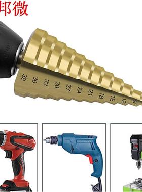 4-39mm Hss poignée ronde rainure droite pagode perceu