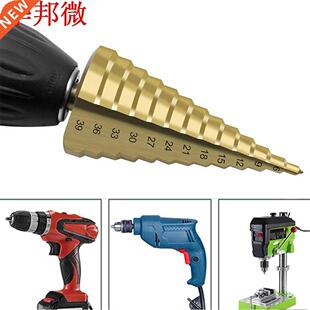 4-39mm Hss poignée ronde rainure droite pagode perceu