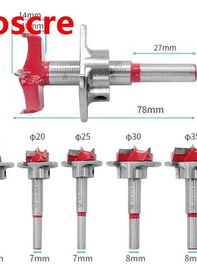 15/20/25/30/35mm Forstner Drill Bit Wood Auger Cutter locati