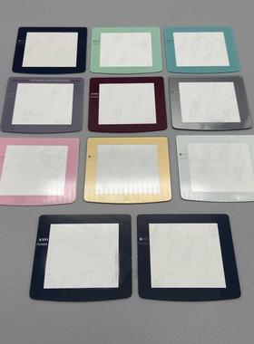 10 pcs a lot Replacement Sreen for IPS 2.6inch LCD Glass Len