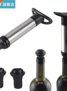 1pc Wine Saver Vacuum Pump With 8pcs/14 pcs Vacuum Bottle St