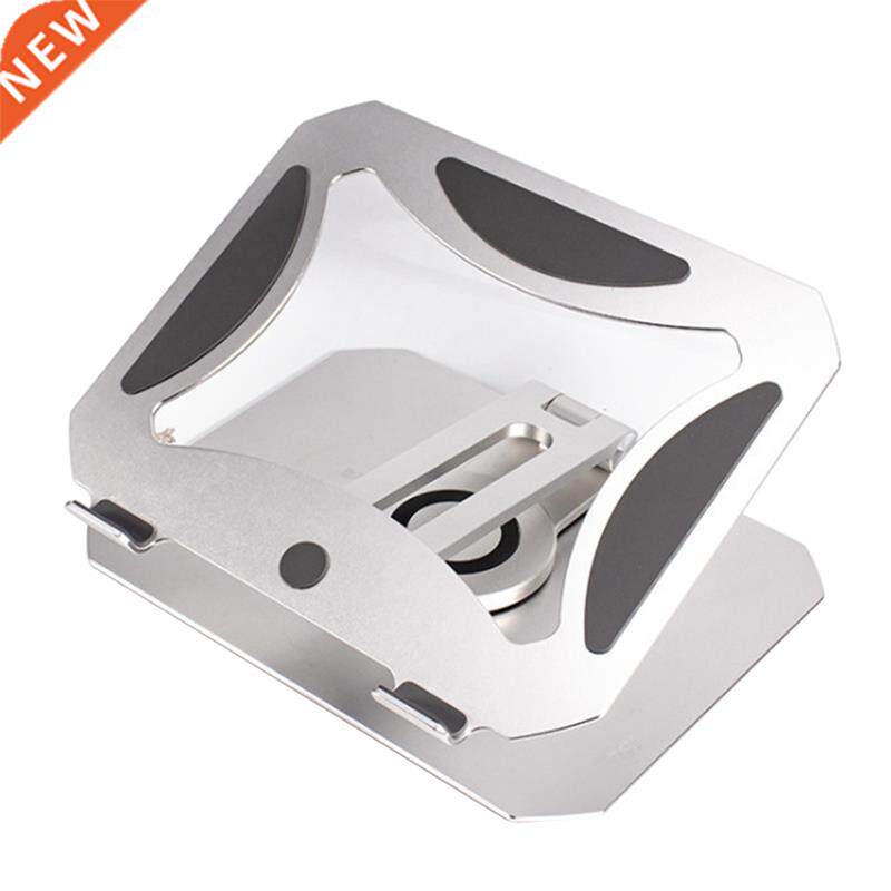 Laptop Stand Ergonomic Aluminum Desktop Laptop Stand Adjusta