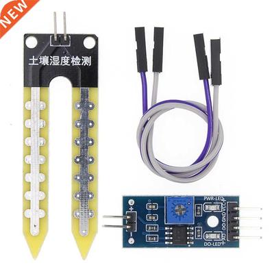 50pcsLM393 soil the hygrometer detection module soil moistu