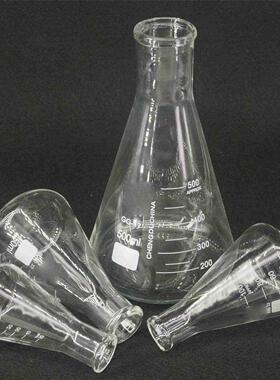 Glass Conical Erlenmeyer Flask 50/100/150/200/250/00/500/10