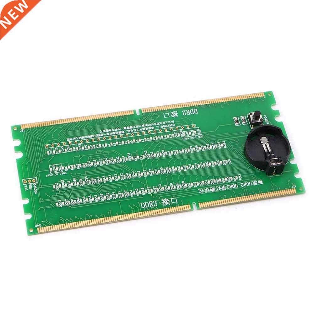 DDR2 and DDR3 2 in 1 illuminated Tester with Light for Mothe