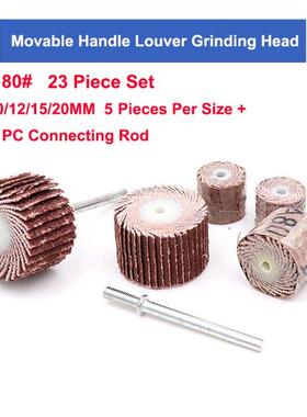 10/12/15/20mm Movable Handle Louver Grinding Head Rotary Too