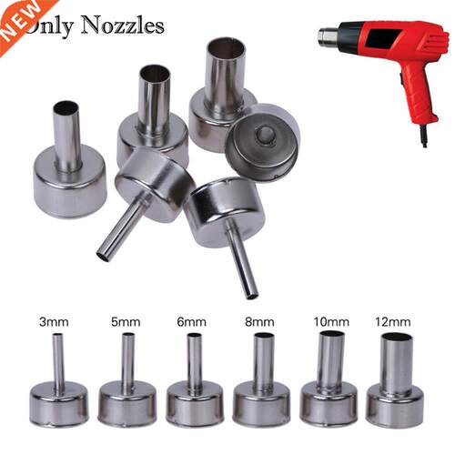 6Pcs/Set Soldering Station Hot Air Tool Welding Heat Resist